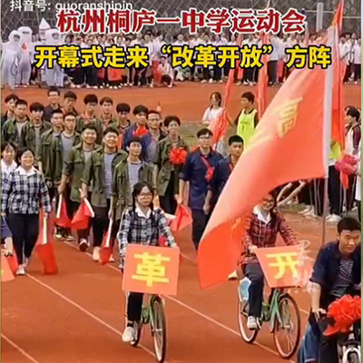 2022秋季棉改革开放厂家直销