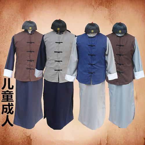 教书先生相声大褂李大钊演出服