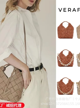 VERAFIED编织包轻奢小众设计美拉德牛皮手提包单肩斜挎链条包女包