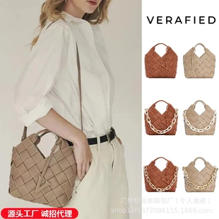 VERAFIED编织包轻奢小众设计美拉德牛皮手提包单肩斜挎链条包女包