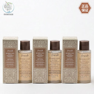 Fresh馥蕾诗红茶酵母酵萃精华20ml小样 修护红茶精华水 国内专柜