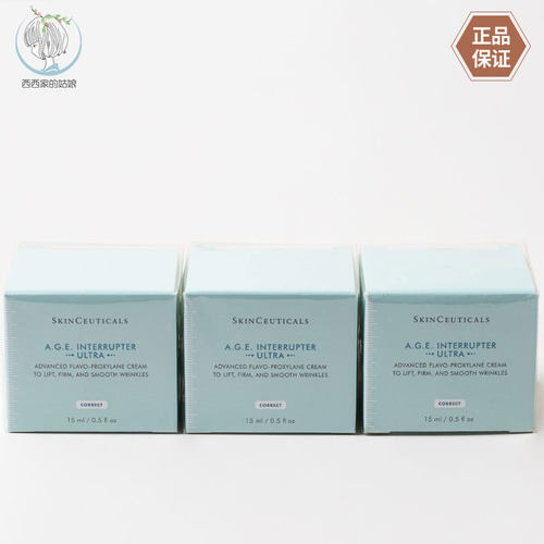 SKINCEUTICALS/修丽可保湿面霜