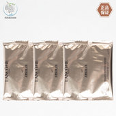 兰蔻菁纯臻颜焕亮乳霜面膜15g单片小样 24k黄金玫瑰保湿 国内专柜