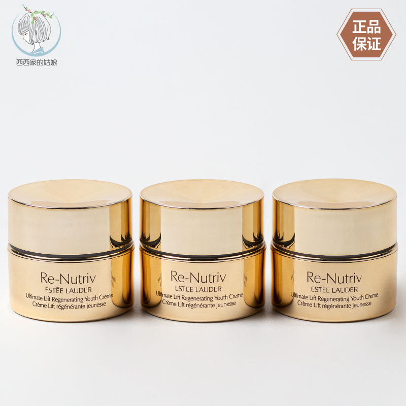 EsteeLauder/雅诗兰黛面霜