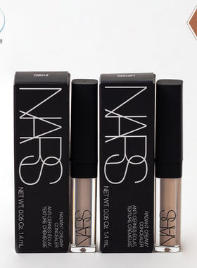 Nars/娜斯脸部遮瑕膏遮瑕痘印