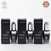 肌底焕活修护精华液15ml小样 新包装 兰蔻超修小黑瓶精华 国内专柜