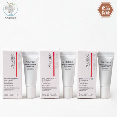 Shiseido/资生堂粉底液