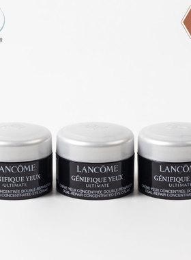 Lancome/兰蔻紧致眼霜