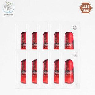 资生堂第四代红腰子 红妍肌活精华露1.5ml小样 维稳修护 国内专柜