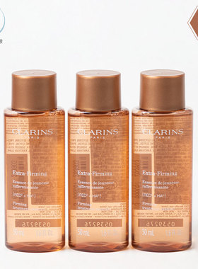 Clarins/娇韵诗精华水