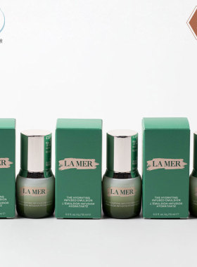 LAMER/海蓝之谜乳液