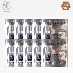 新版 兰蔻肌底焕活修护精华液1ml小样 保湿超修小黑瓶 国内专柜