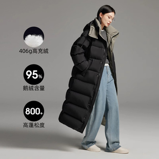 95白鹅绒极寒羽绒服女长款过膝超厚保暖冬装大码休闲冬季新款外套