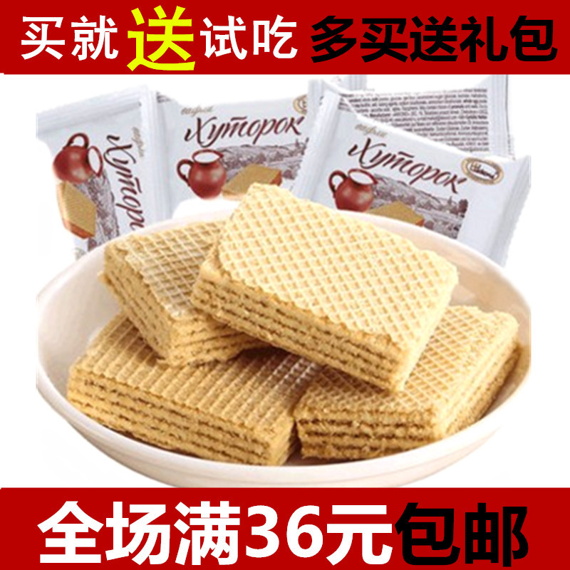 阿孔特威化饼干俄罗斯进口