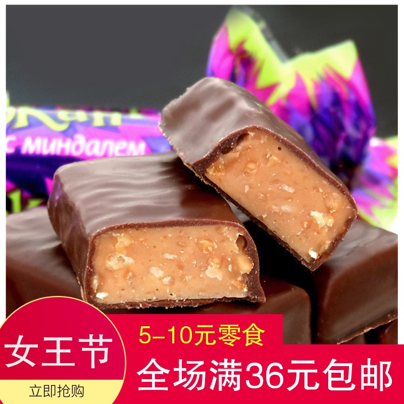 俄罗斯KDV紫皮糖扁桃仁巧克力