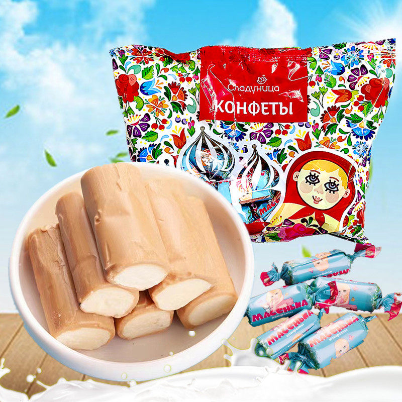 俄小淼尼什卡牛奶糖俄罗斯进口太妃糖食品新年糖果零食奶味夹心糖
