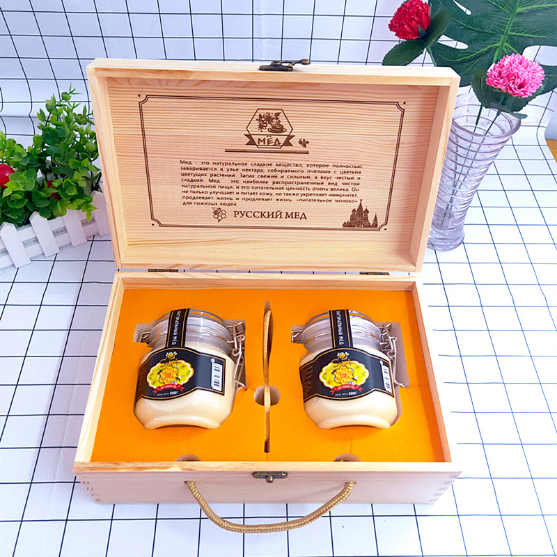 新年节日礼品送人营养食品俄罗斯进口椴树蜂蜜中秋送礼高档礼盒