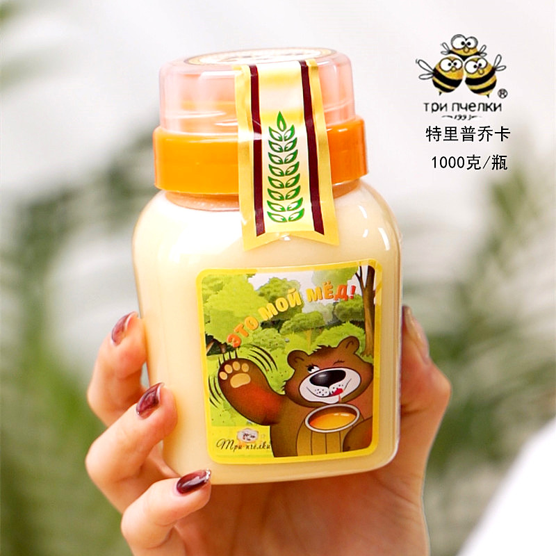 无添加正宗特里普乔卡蜂蜜俄罗斯原装进口椴树蜜大熊结晶纯土蜂蜜