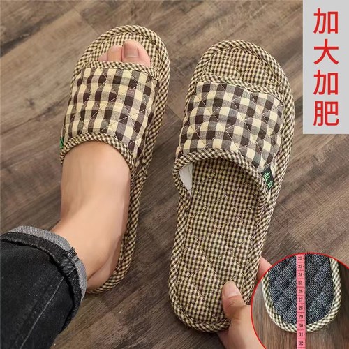 起彩一字拖静音舒适室内拖鞋