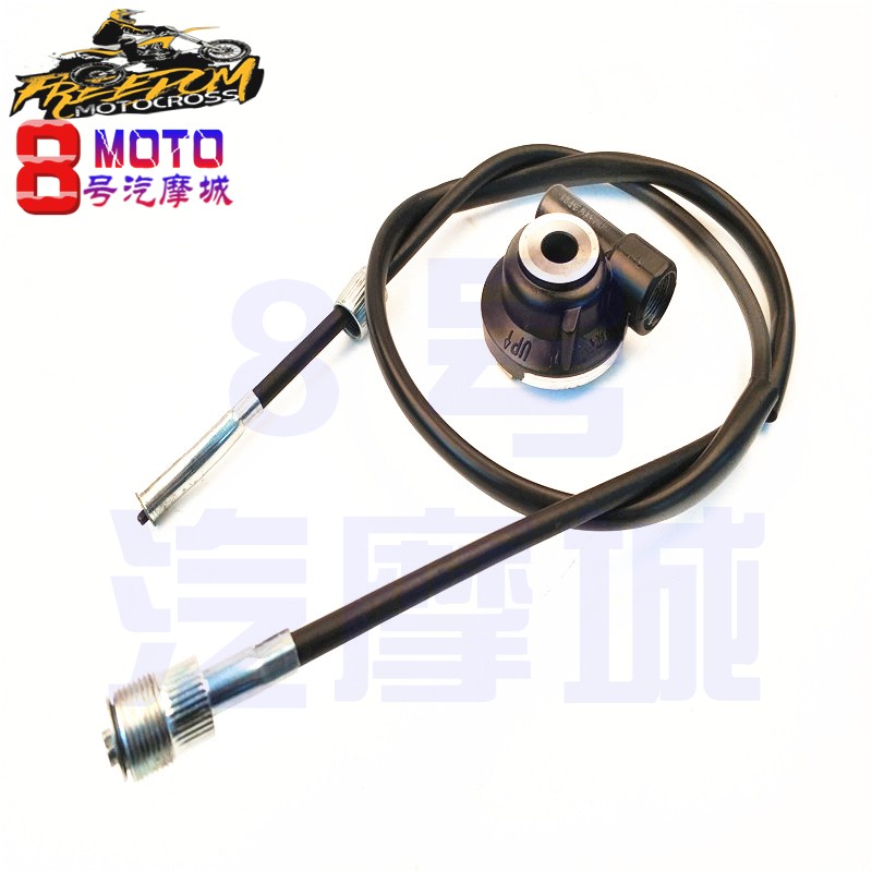 鑫源二代魔术师越野摩托车配件里程齿里程线转速齿计数器码表齿