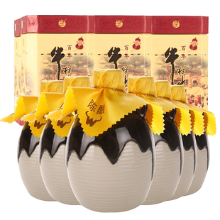 牛栏山36度 52度百年(三牛)陈酿 浓香型白酒 400ml*6整箱装