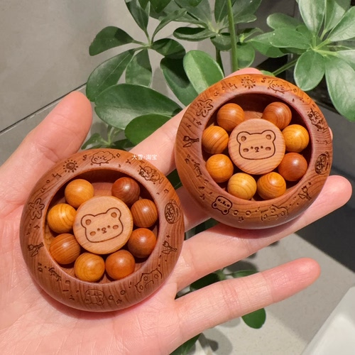 转运珠猫咪天然无漆无蜡崖柏木小熊风火轮手把件潮玩手办