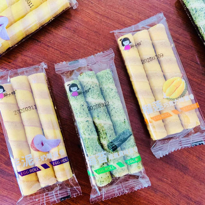 郑小妞夹心蛋卷卷心酥芋泥牛奶榴莲巧克力味海苔咸蛋黄味注心饼干