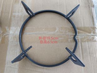 9B11 9b26 7B16 7G02 老板7B13煤气灶锅架支架4爪铸铁黑锅架33B0