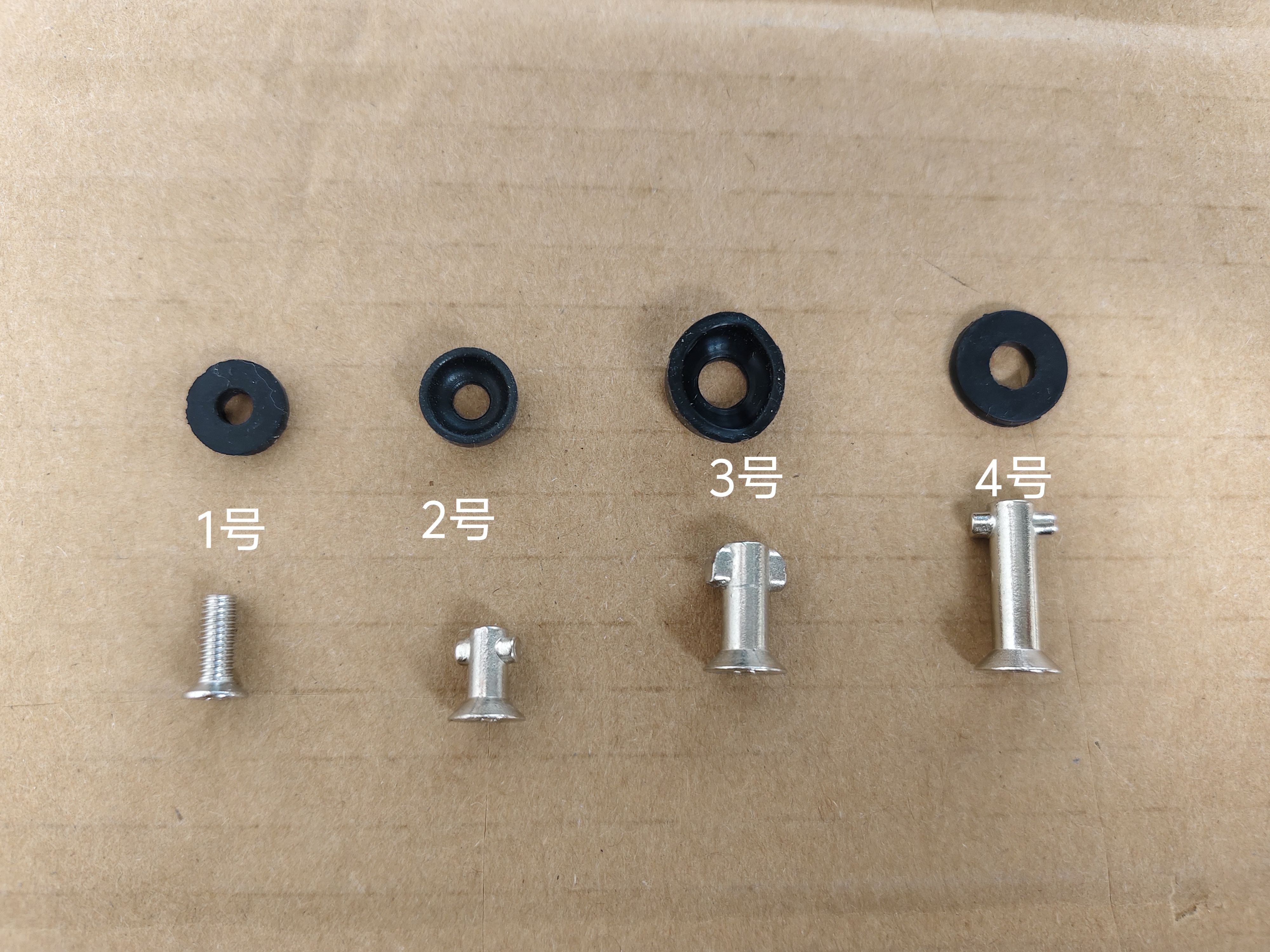 抽油烟机8020固定轴8218螺丝8229S过滤网罩8328油杯832965X6