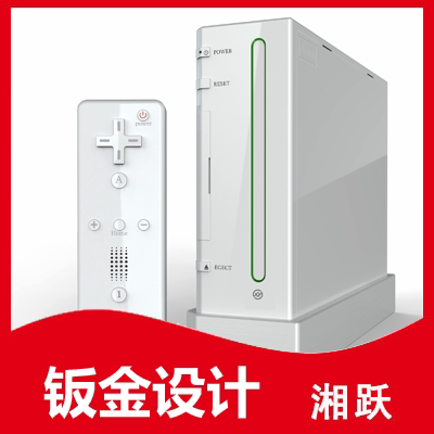 工业设计 外观设计 结构设计 产品设计 钣金设计 钣金加工订制