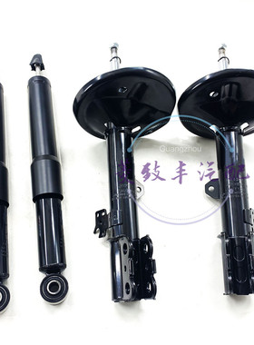 适用00-05年丰田小公主RAV4小福星ACA21 ACA20前后减震器避震机芯