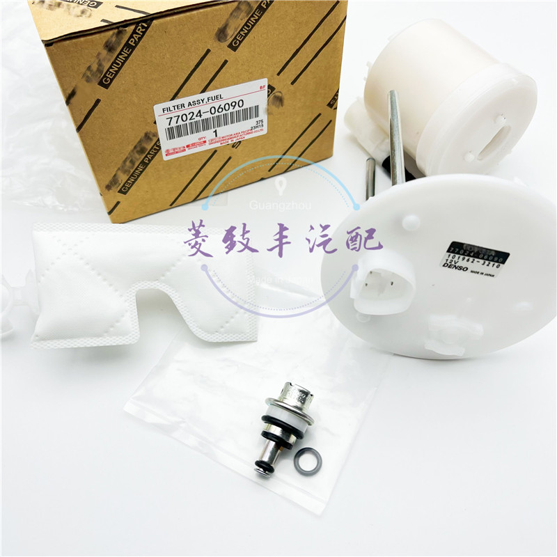 TOYOTA凯美瑞汽油滤芯滤网