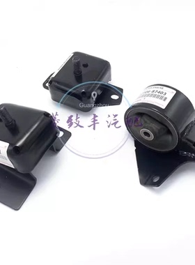 适用于大发特锐TERIOS 丰田CAMI K3-VE 1.3发动机机脚胶 波箱胶垫