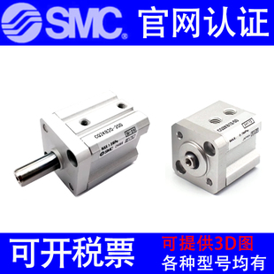 50D SMC气缸CQ2KB25 CQ2KB20 10D 原装