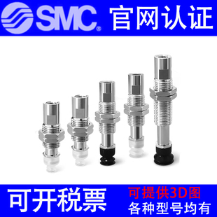 SMC吸盘ZP3 原装 BSJ3 T08BNJ 02风琴型