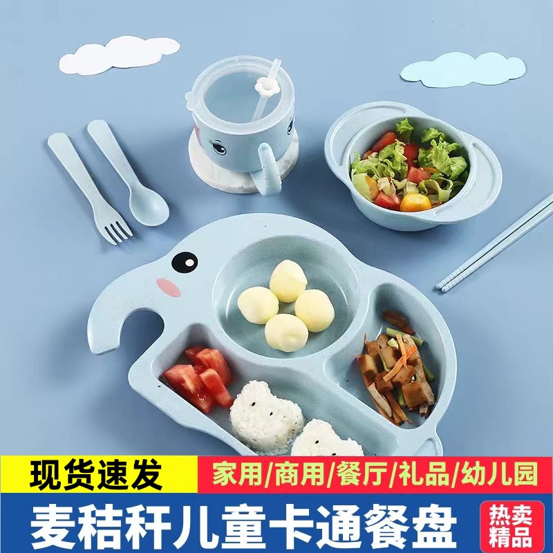 儿童餐盘卡通辅食食品级套装分格