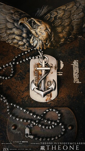 THEONE罕见古董孤品二战美军纯银船锚军牌海军海魂风格美式复古