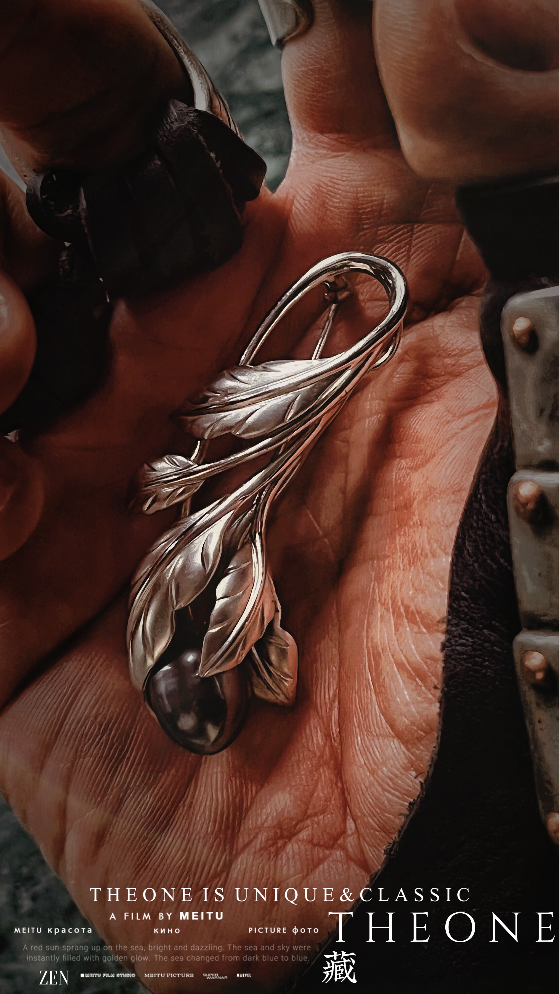 THEONE罕见古董孤品德国纯手工纯银卷草珍珠复古绅士胸针吊坠帽针,饰品/流行首饰/时尚饰品新,银饰胸针,淘宝优惠券,粉丝福利购,淘宝优惠卷