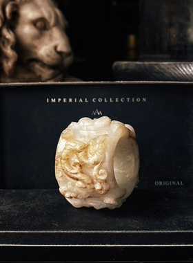 THEONE罕见古董孤品西汉和田玉籽料龙凤扳指高古玉绅士指环戒指