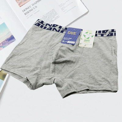 4条装沺田太郎3005男士莱卡棉纯棉大码四角短裤透气全棉平角内裤