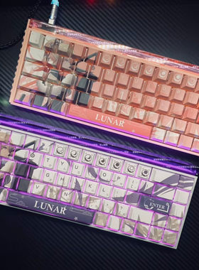 粉色lunar原创正刻键帽 适配wooting ez63made68美加狮68rs7 87等