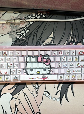 浅粉色hellokitty侧刻字透键帽适配Wooting Ez63mad68rs7迈从87等