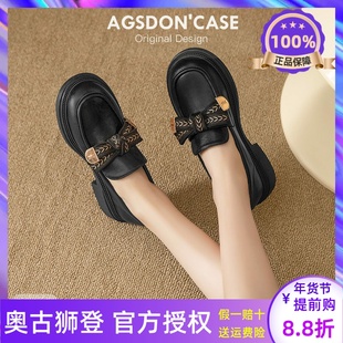 黑色乐福鞋女2025新款秋冬英伦小皮单鞋子软厚底加绒棉鞋爆配裙子