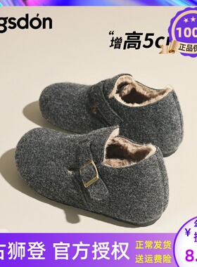 灰色勃肯鞋女2025新款冬季厚底内增高加绒棉鞋雪地靴全包一脚蹬爆