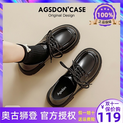 黑色小皮鞋女2024新款夏