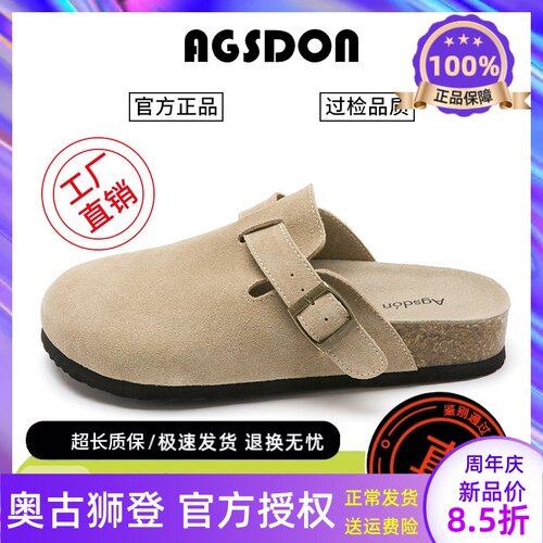 奥古狮登勃肯鞋女2026新款夏季一