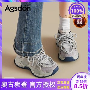 厚底老爹鞋女2026新款夏季爆网面透气休闲百搭女鞋子增高运动灰色