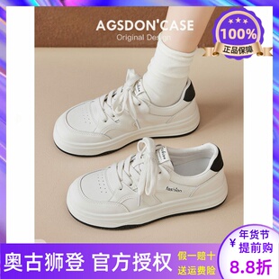 真皮小白鞋女2025新款冬季休闲平底运动板鞋子软底爆百搭配裙子爆