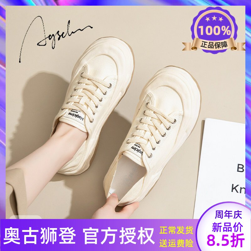 帆布鞋女夏季2023新款透