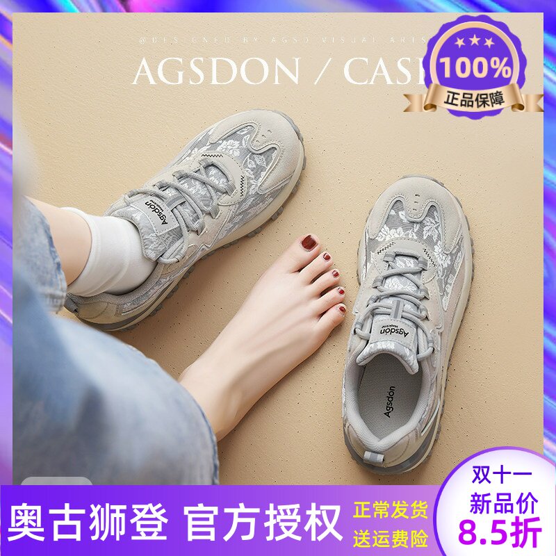 灰色德训鞋女款2025新款